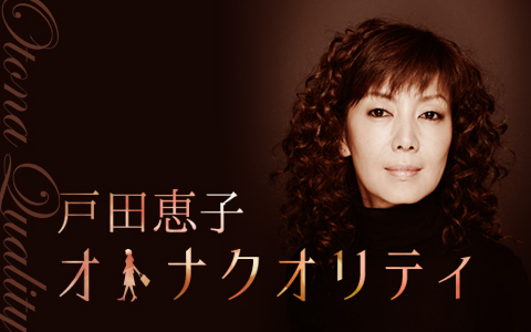 畅销书残念生物事典大受小学生欢迎的理由是