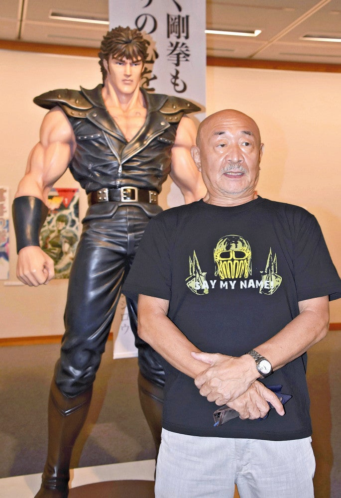 北斗之拳 作者 武论尊的原作展已开幕 等身大健次郎模型闪亮登场 武论尊 沪江日语