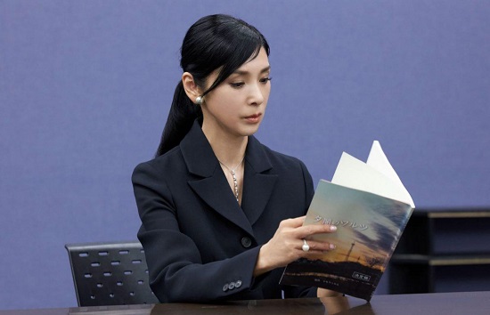 有声听读新闻不老女神黑木瞳61岁生日照获赞