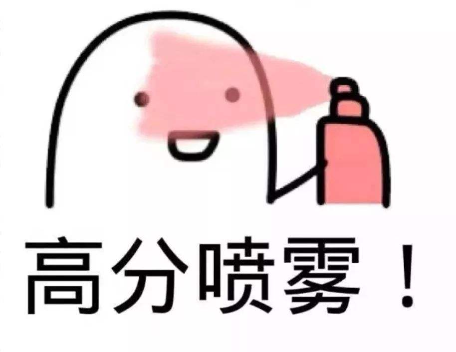 沪江