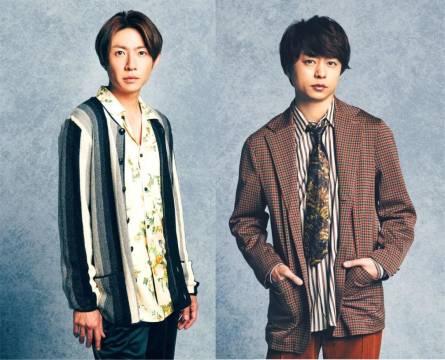 和樱井翔结婚的 一般女性 是什么来历 相叶雅纪 沪江日语