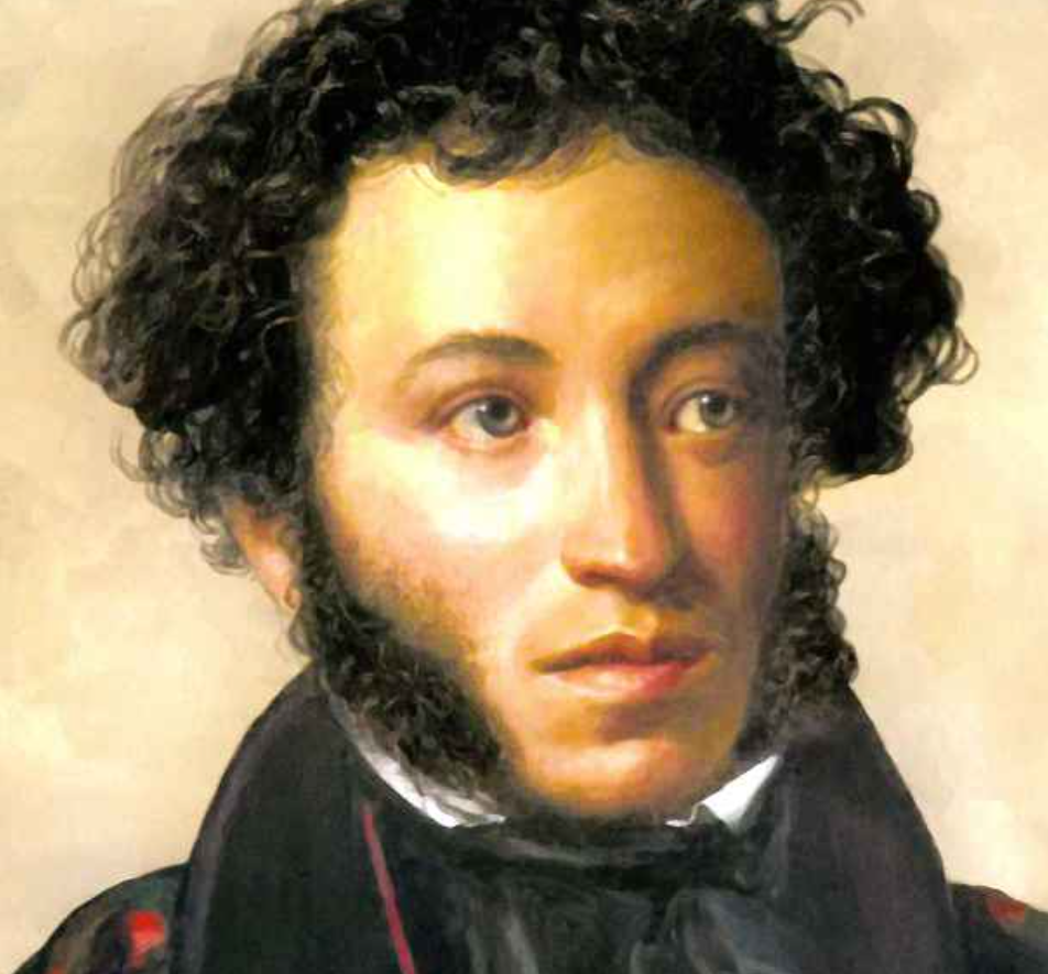 Alexander s pushkin