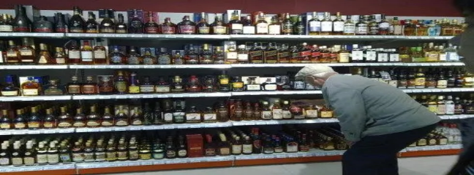 常见蔬菜俄语名称一览