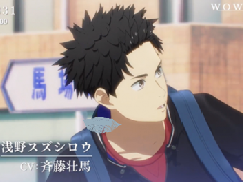 神仙阵容集结！神山健治导演原创动画《永远的831》将于1月末播出