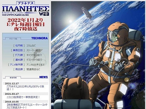 《流浪人》引争议，影视需要符合现实吗？