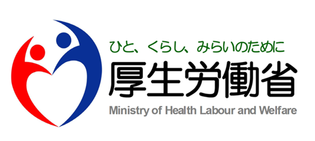 厚生劳动省因为要应对新冠疫情,工作时间有所延长,因此他们的加班费