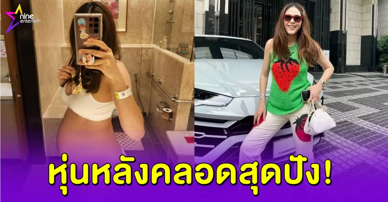 卷王香波妈，这就回来上班了？