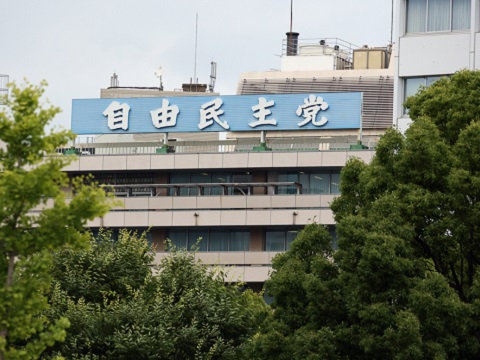 一石激起千层浪！统一教和日本政坛的关系究竟有多密切？