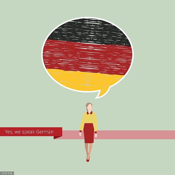 5个小技巧，不用去德国也能沉浸式学德语
