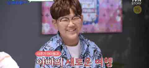 《爸爸去哪儿》续集之作，星二代团综正式开启！