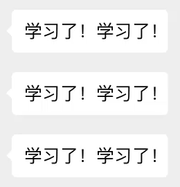 沪江