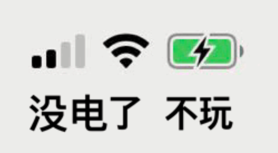 沪江
