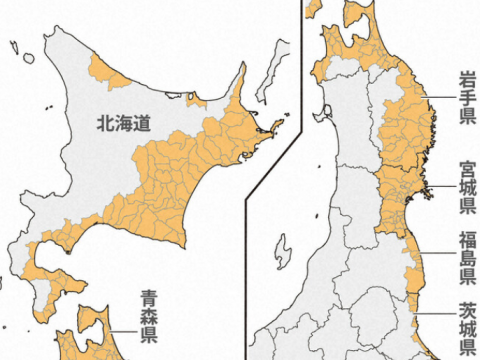 日本将于12月进行地震预警演练，原因是？