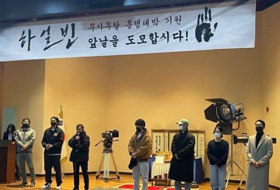 韩国拍在中抗日题材电影《哈尔滨》官宣，玄彬饰演抗日战士安重根！