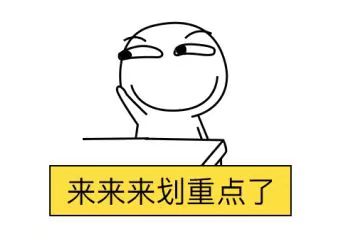 沪江