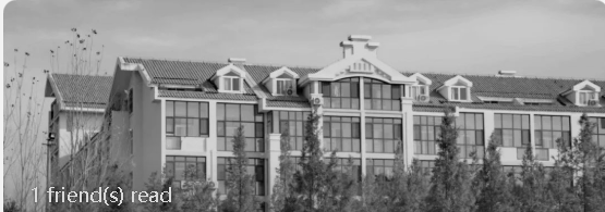 日语笔译考研难度分析——以中国海洋大学为例