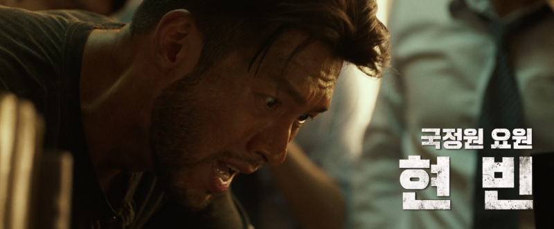 玄彬电影《交涉》颠覆形象，满脸络腮胡惊众人！