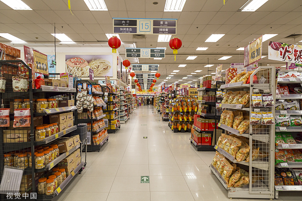 这家中国超市巨头竟在德国开店了？形式还挺入乡随俗…