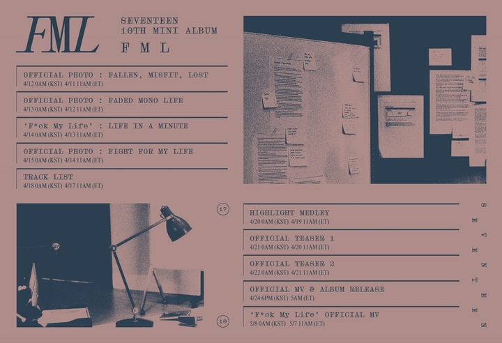 SEVENTEEN公开迷你十辑《FML》宣传日程，期待值up！
