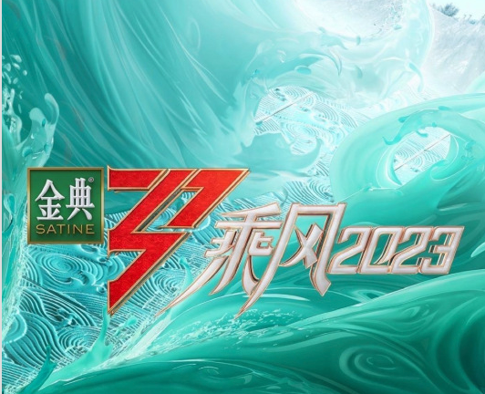 爷青回！品如和f(x)重回内娱舞台啦？