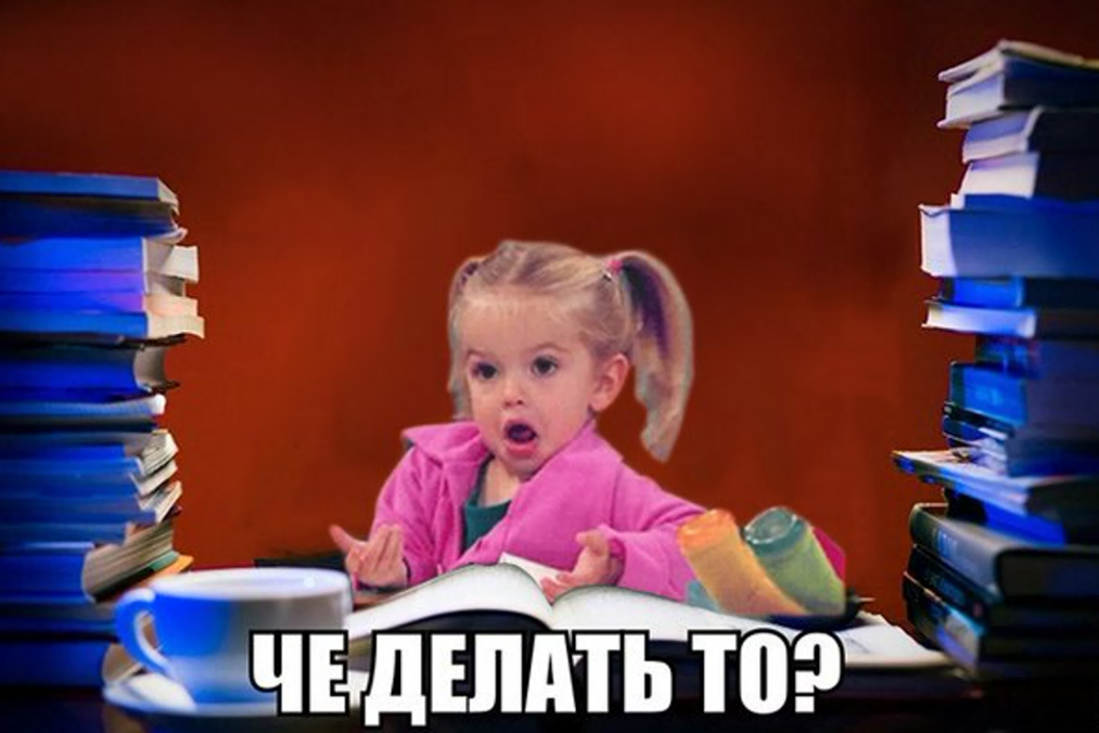 你的俄语表情包out啦，还不赶紧跟上潮流！