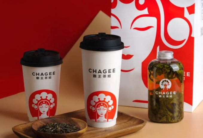 【有声】CATTI阅读：爱国主义+奶茶=新时代流量密码？