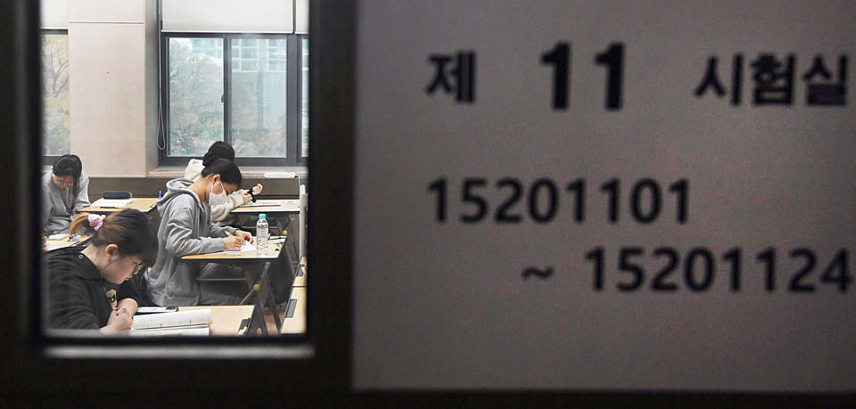 【有声】韩语阅读：2024学年度韩国高考情况