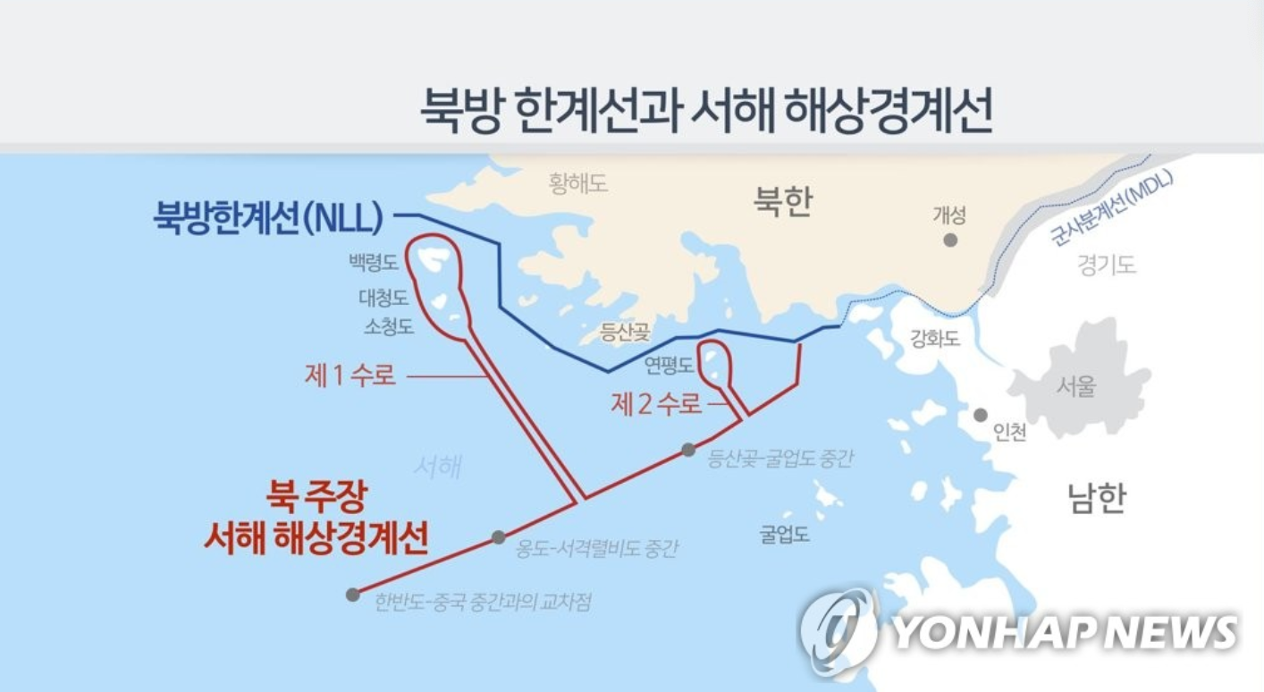 韩国延坪岛北方海域发射200多发炮弹…居民紧急疏散