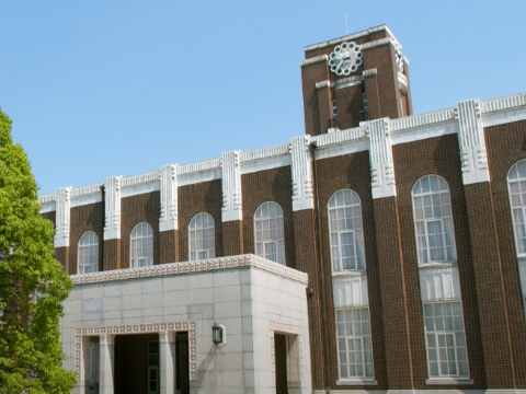 日本七所旧帝国大学中，哪所大学在日本人心中的发展前景最好？
