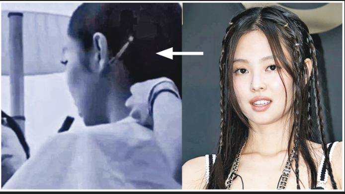 Jennie承认室内吸烟并道歉！