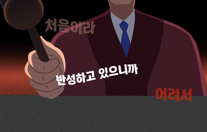 【有声】韩国性暴力*犯罪7年间增加32.6%（上）