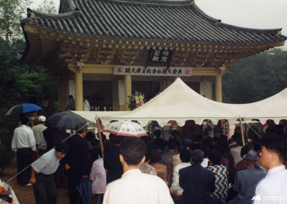 【有声】韩国文化：开天节