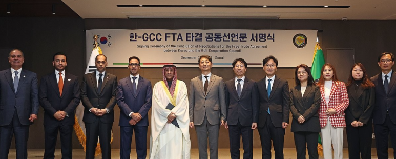 【有声】韩政府计划与GDP前90%的国家和地区签订FTA