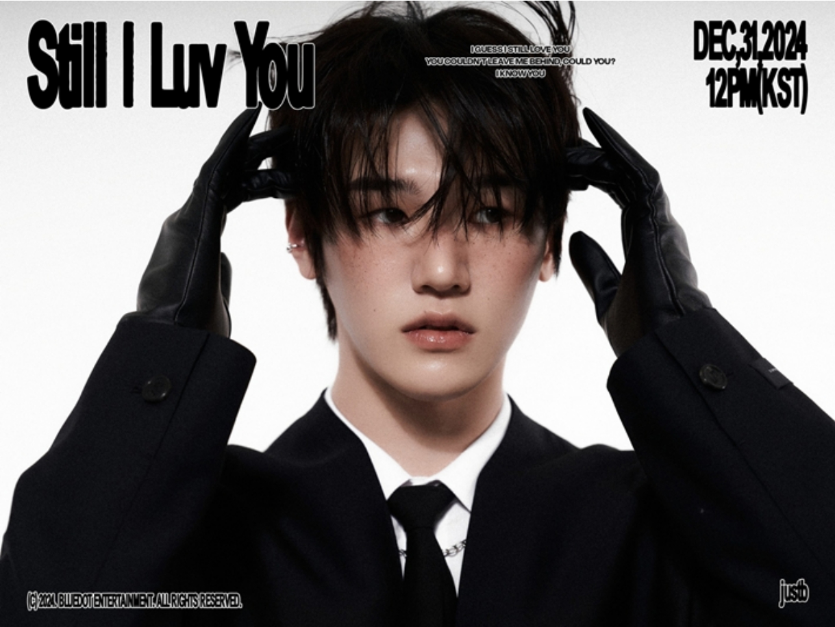 组合 JUST B成员Bain，海外演出公开出柜