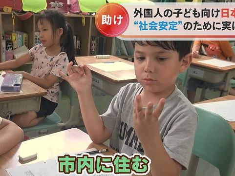沪江