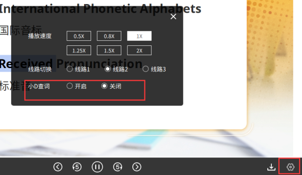 点击查看大图