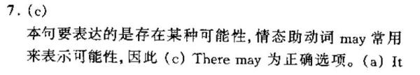 点击查看大图