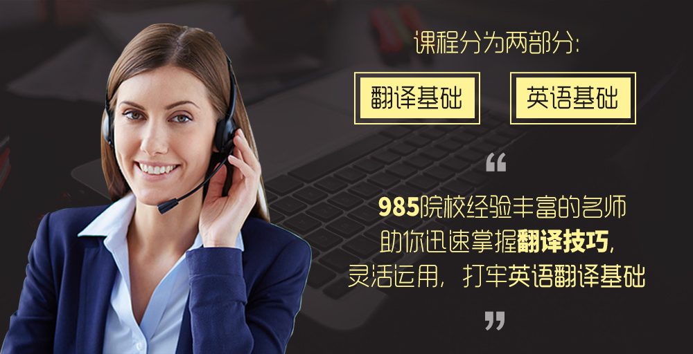 3.课程简介.jpg