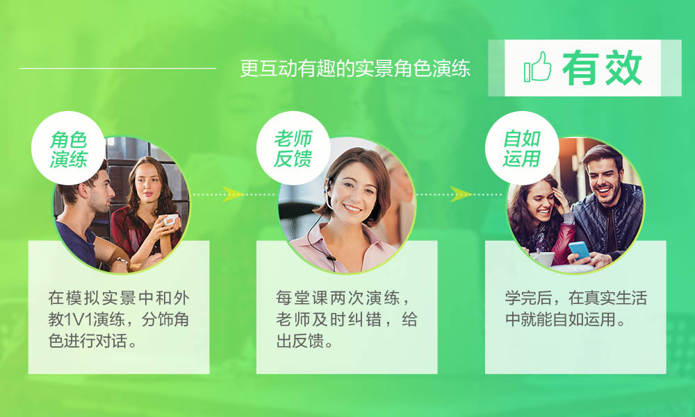 intro页面_4.jpg