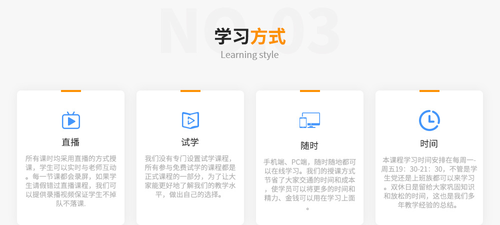 平面设计-免费试学.jpg 平面设计-免费试学.jpg