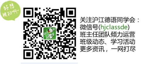同学会图片.jpg