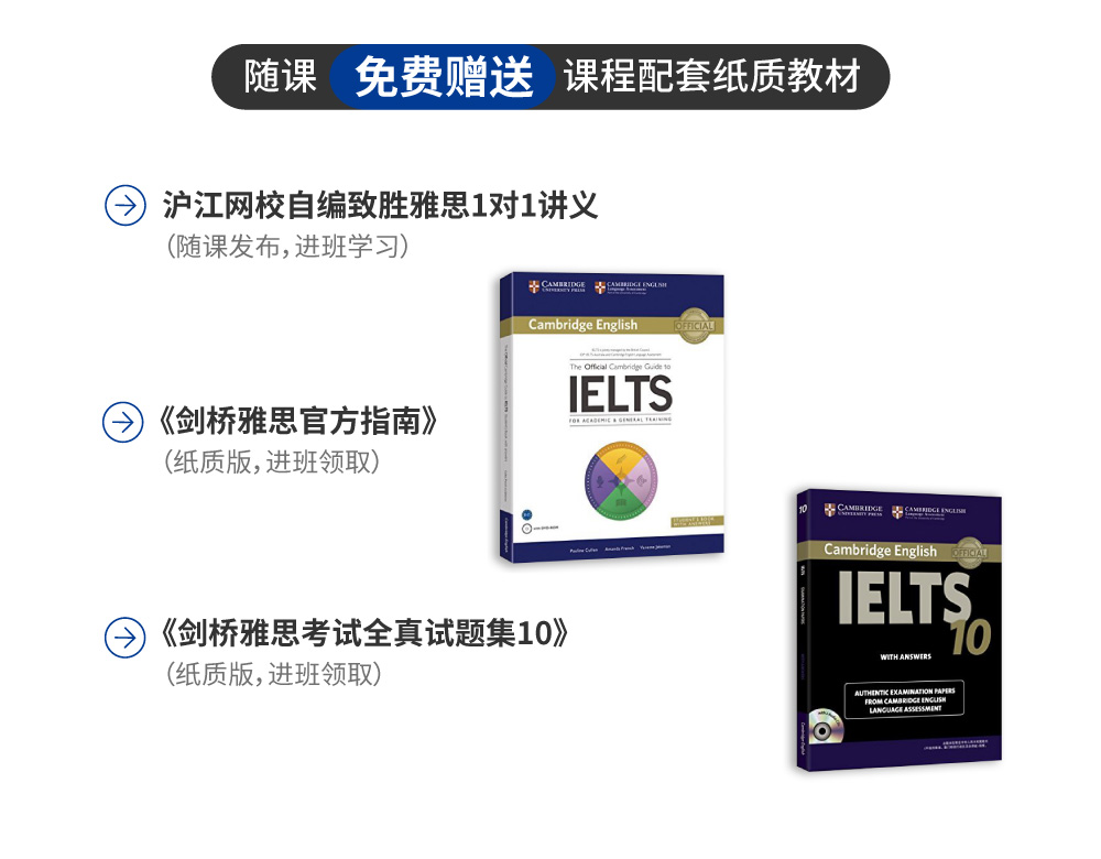 需替换图片.jpg