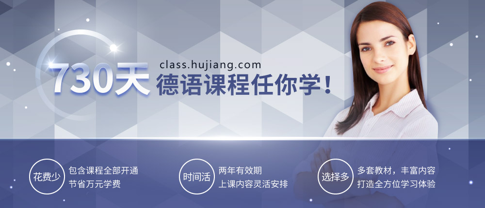 德语发音规则总结_德语发音规则口型_德语发