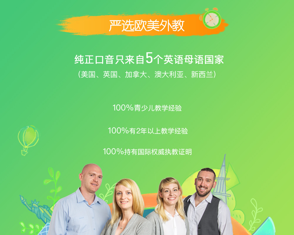 intro图修改.jpg