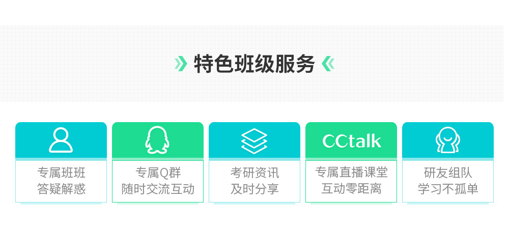 英语六级听力技巧_英语六级听力技巧总结