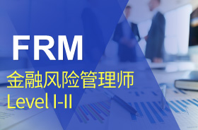 2019经济师大网校_... 十一大放价 2019年经济师课程免单机会等你赢