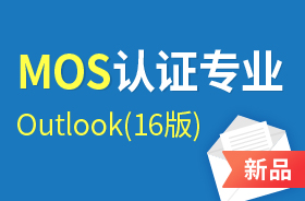 免费培训学习课程 9b317193-3c8f-40e1-827c-c1851421fbe3.jpg
