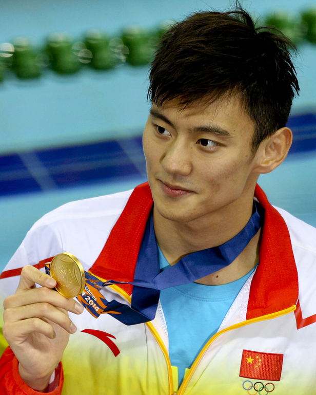 宁泽涛则有机会获得此次男子100米自由泳比赛的冠军.