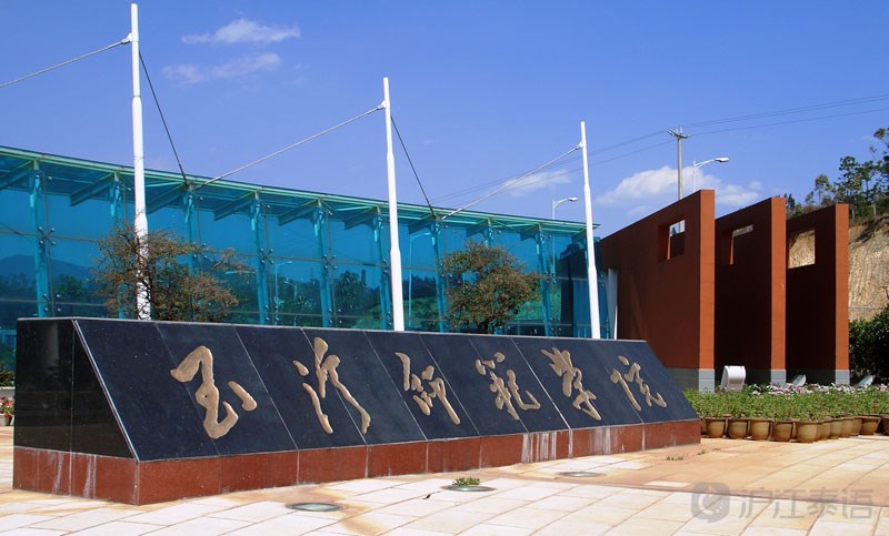 「泰国清莱皇家大学怎么样」✅ 泰国清莱皇家大学怎么样?