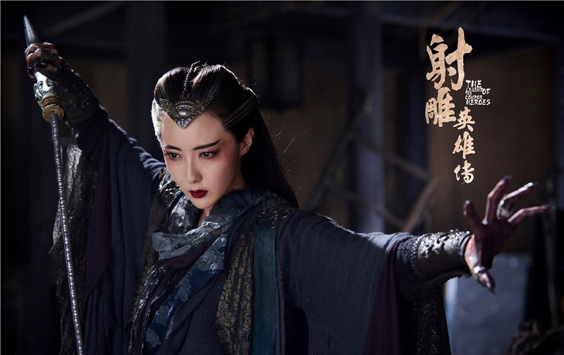 2017新版《射雕英雄传》居然有8分!咋做到的